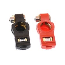 2Pcs Generisches Auto Batterie